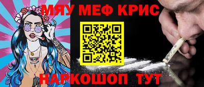 mix Славгород