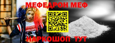 mix Славгород