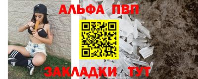 mix Славгород
