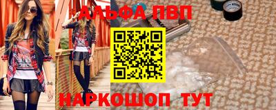 каннабис Гулькевичи