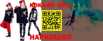 mix Славгород