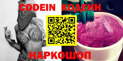 mix Славгород