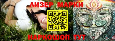 mix Славгород