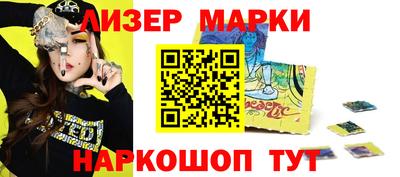 mix Славгород