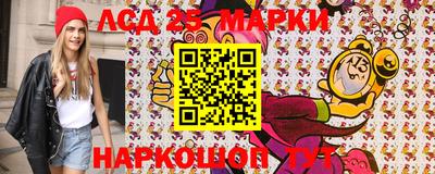 mix Славгород