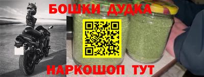 mix Славгород