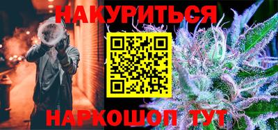 mix Славгород