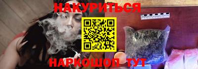 mix Славгород