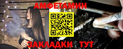 стафф Гудермес