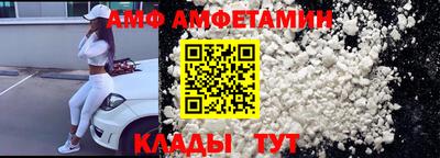 mix Славгород