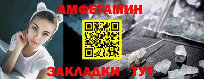 mix Славгород