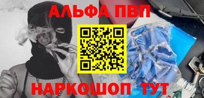 mix Славгород