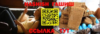 mix Славгород